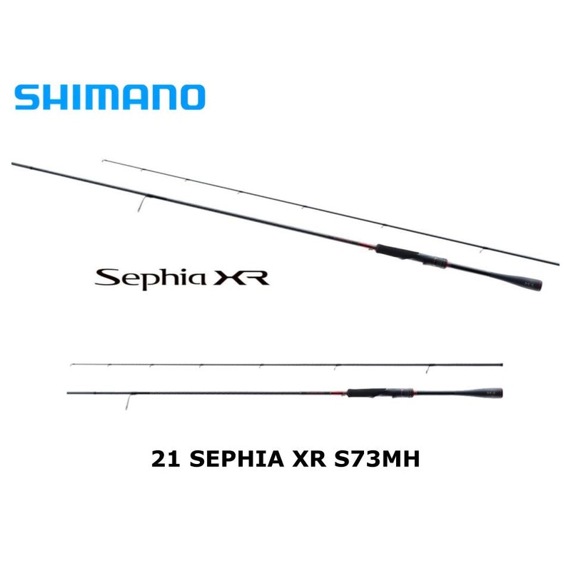 Shimano 21 Sephia XR S73MH