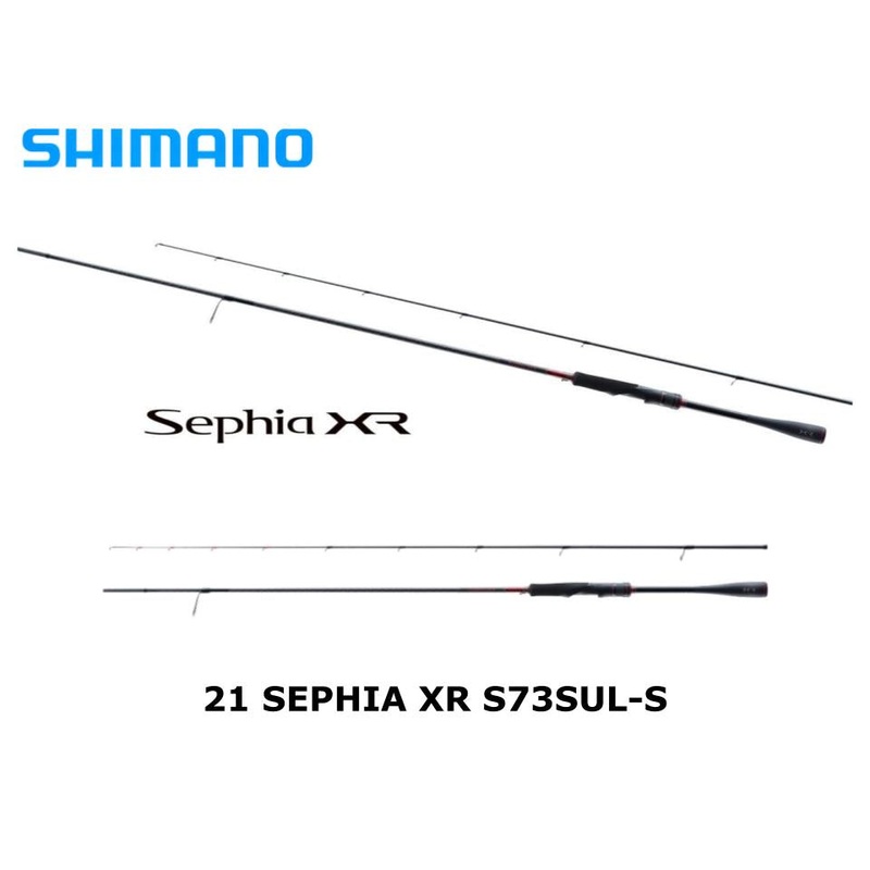 Shimano 21 Sephia XR S73SUL-S