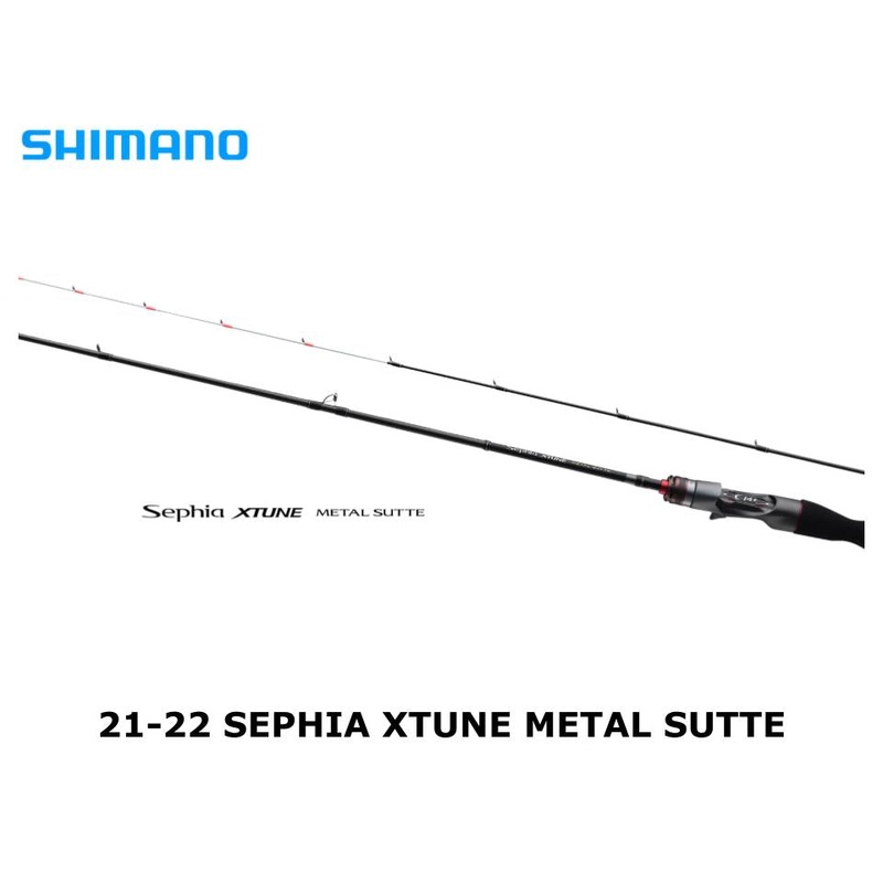 Shimano 21 Sephia Xtune Metal Sutte S68ML+-S/F