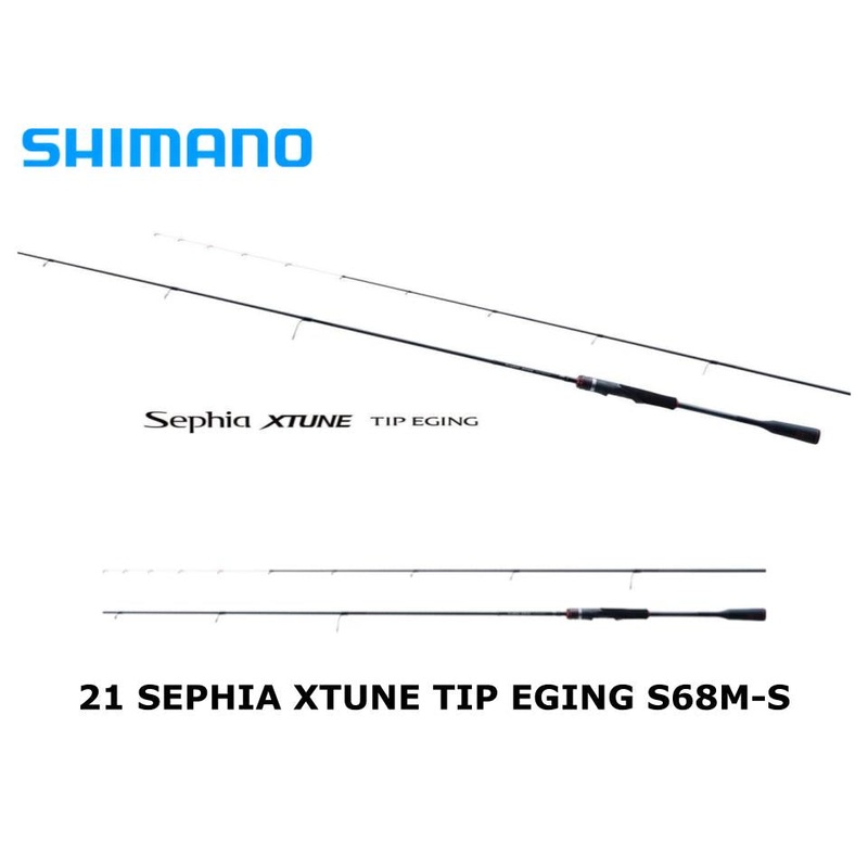Shimano 21 Sephia Xtune Tip Eging S68M-S