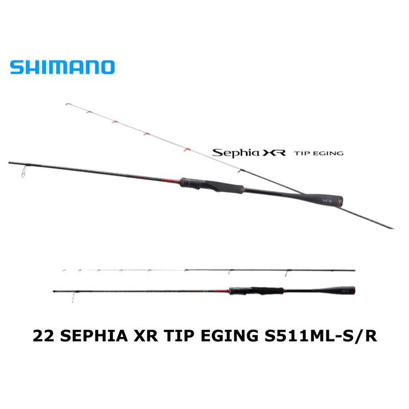 Shimano 22 Sephia XR Tip Eging S511ML-S/R