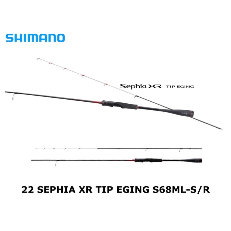 Shimano 22 Sephia XR Tip Eging S68ML-S/R