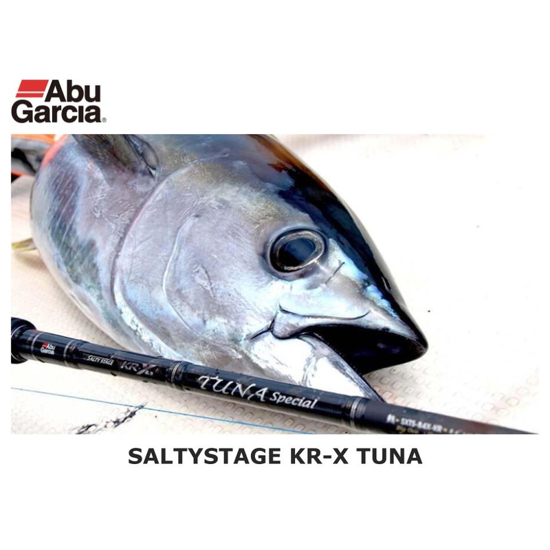 Abu Garcia Saltystage KR-X Tuna SXTS-84X-KR