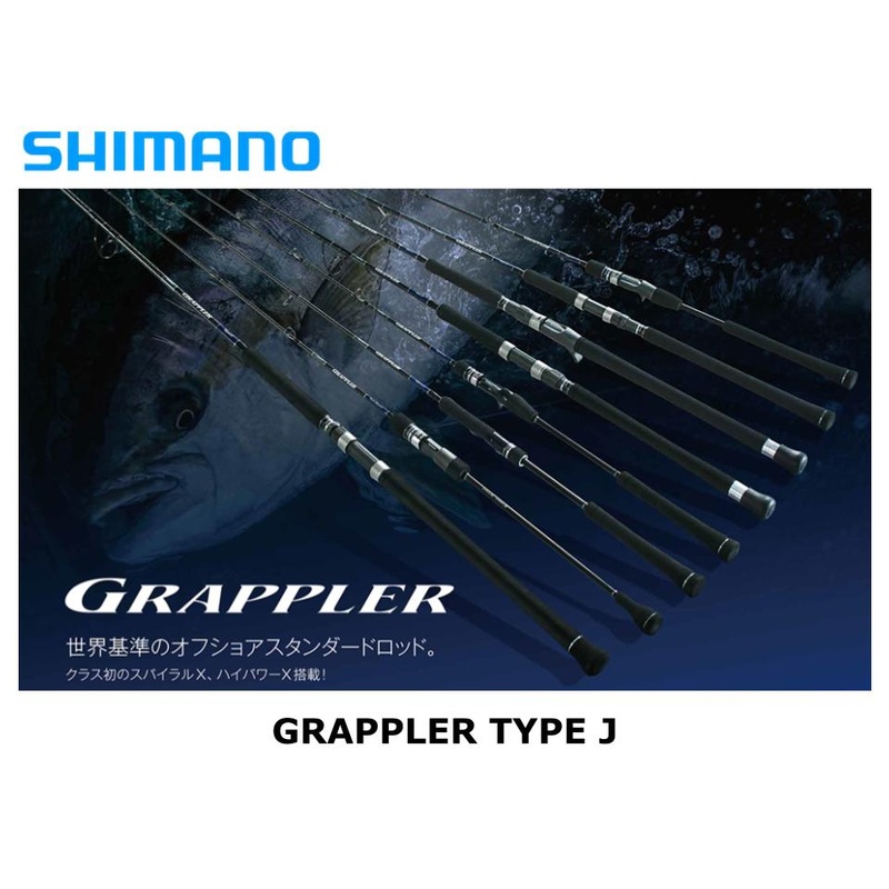 Pre-Order Shimano Grappler Type J S60-3