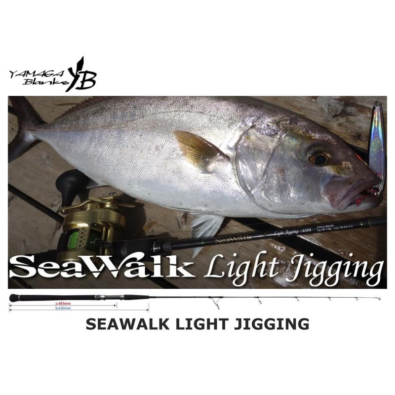 Yamaga Blanks SeaWalk Light Jigging B66ML Bait Model