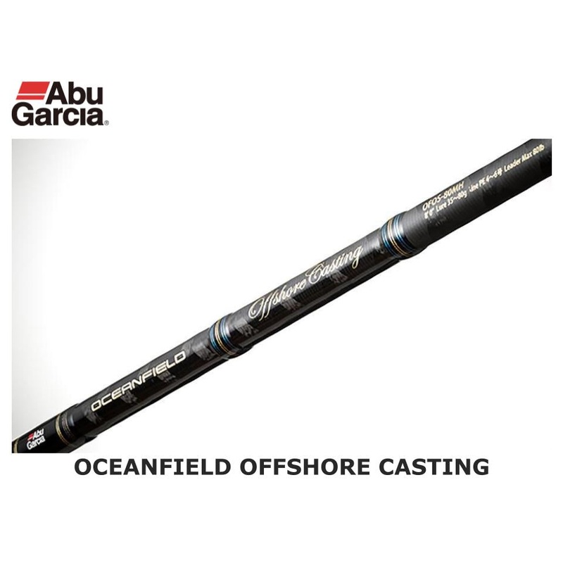 Abu Garcia Oceanfield Offshore Casting OFOS-76ML