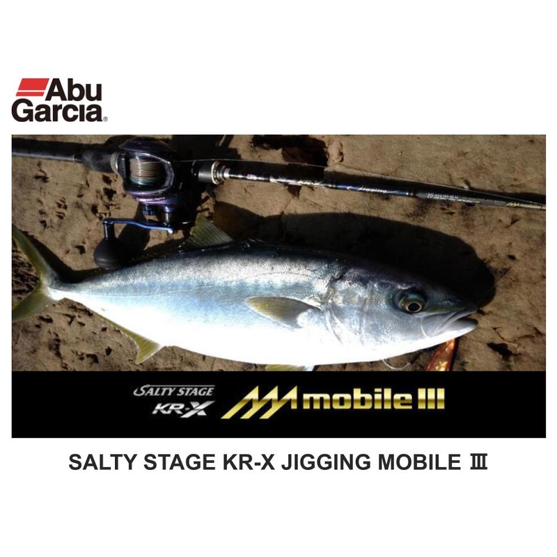 Abu Garcia Salty Stage KR-X Jigging Mobile III SJS-603/180-KR