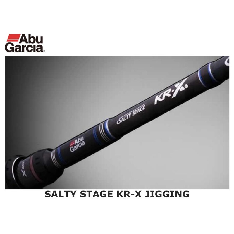 Abu Garcia Salty Stage KR-X Jigging SJS-57/210-KR