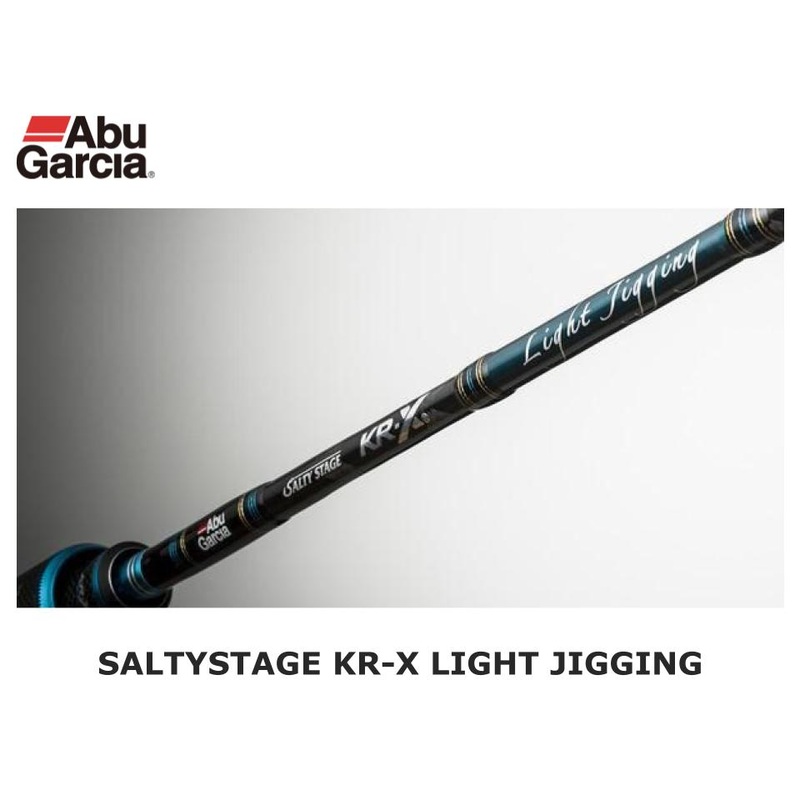 Abu Garcia Saltystage KR-X Light Jigging SXLC-632-80-KR