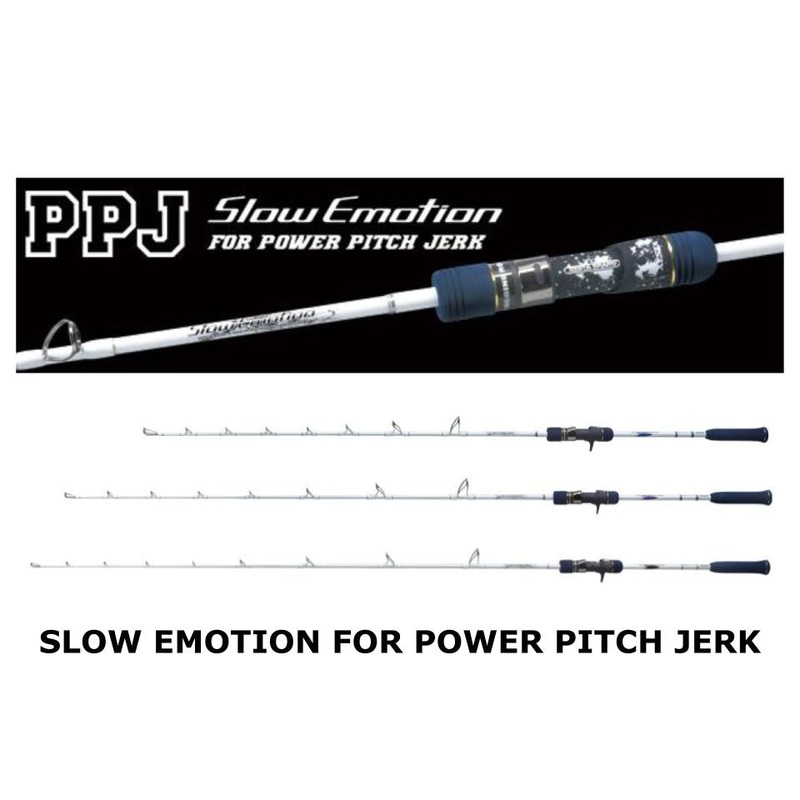 Xesta Slow Emotion For Power Pitch Jerk B48-PPJ
