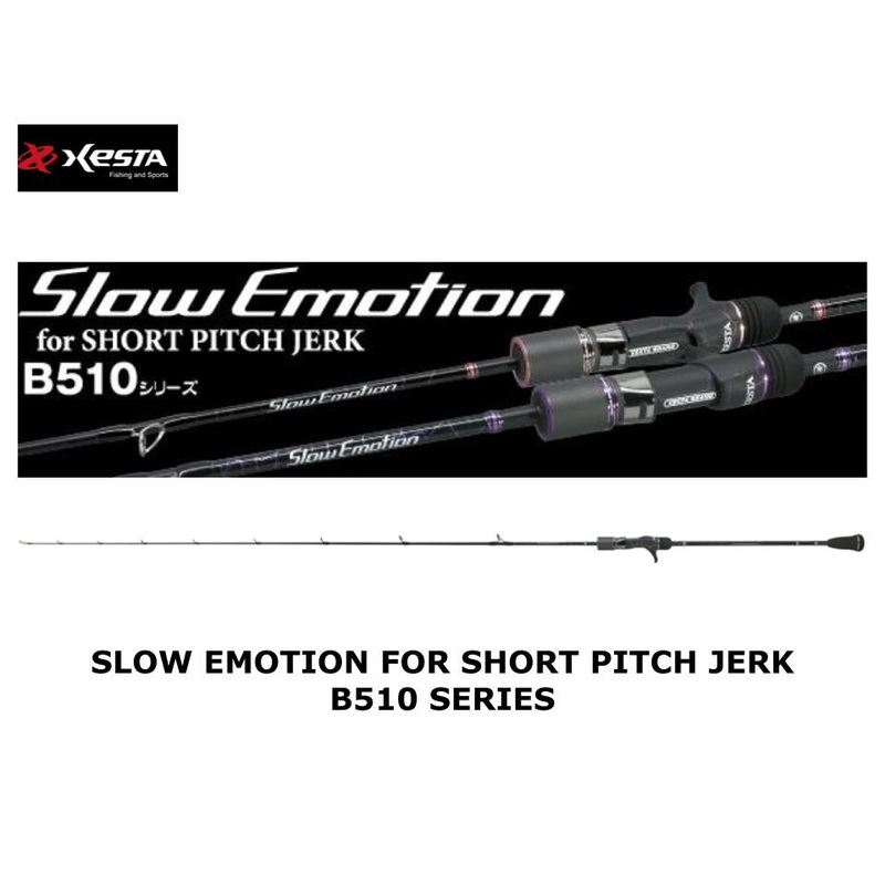 Xesta Slow Emotion For Short Pitch Jerk B510 Series B5101