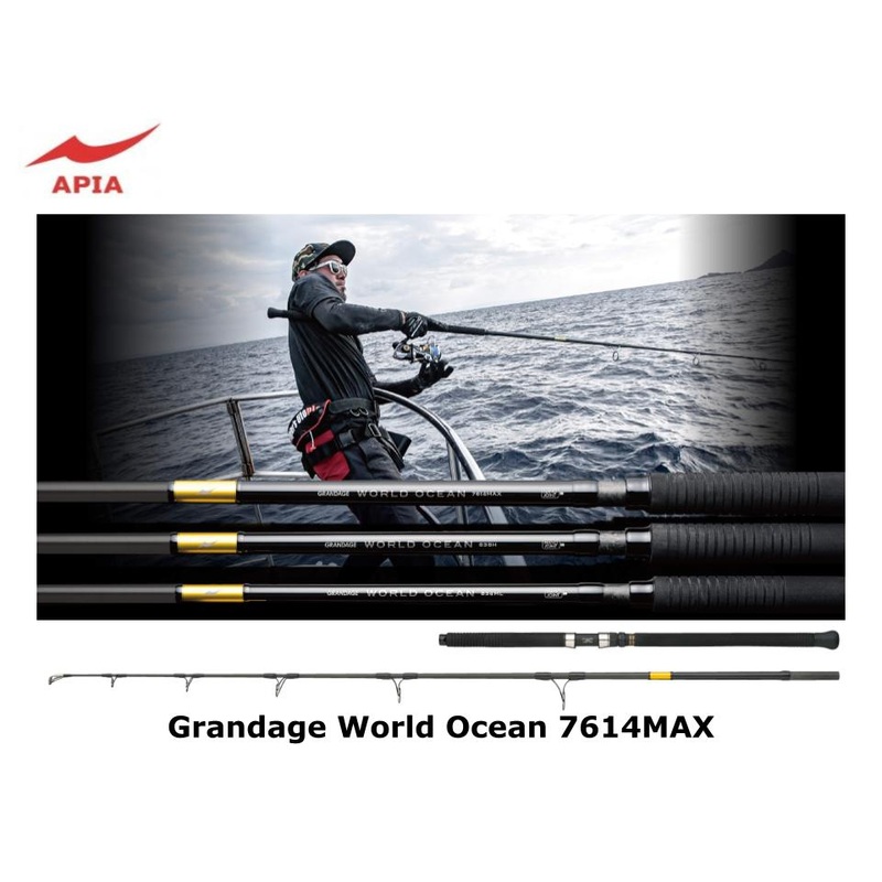 Apia Grandage World Ocean 7614MAX