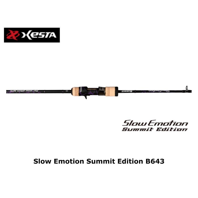Xesta Slow Emotion Summit Edition B643