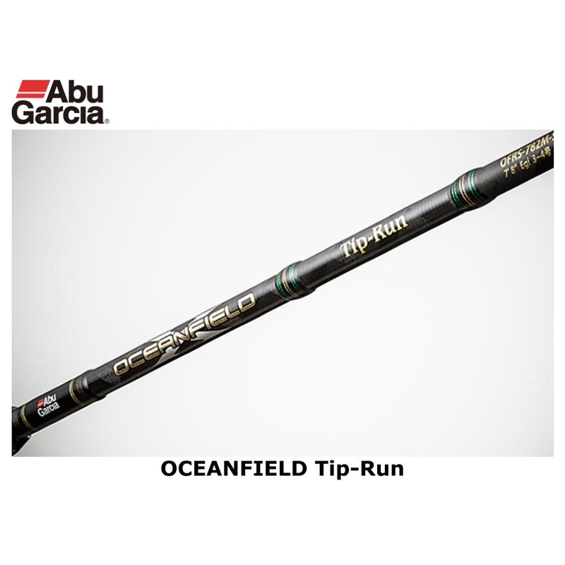 Abu Garcia Oceanfield Tip-Run OFRS-67M/610ML-STip