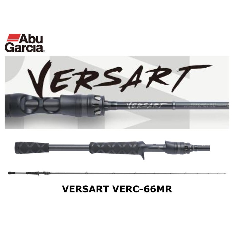 Abu Garcia Versart VERC-66MR