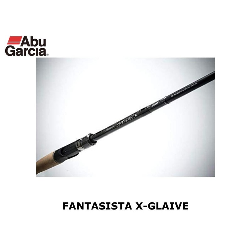 Abu Garcia Fantasista X-Glaive FXC-70H MGS Grahunt