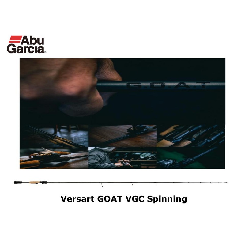 Abu Garcia Versart GOAT VGS-610MS