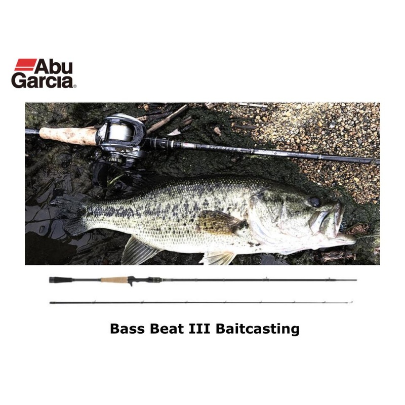 Abu Garcia Bass Beat III Baitcasting BBC-642ML III