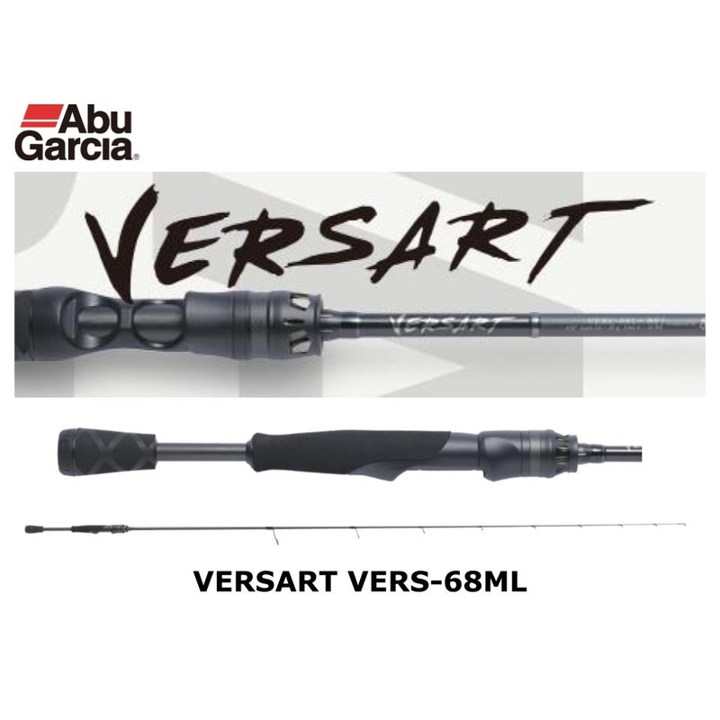 Abu Garcia Versart VERS-68ML