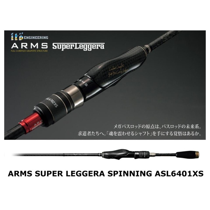 [Suspended] Built-to-order Arms Super Leggera Spinning ASL6401XS