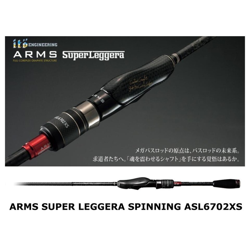 [Suspended] Built-to-order Arms Super Leggera Spinning ASL6702XS