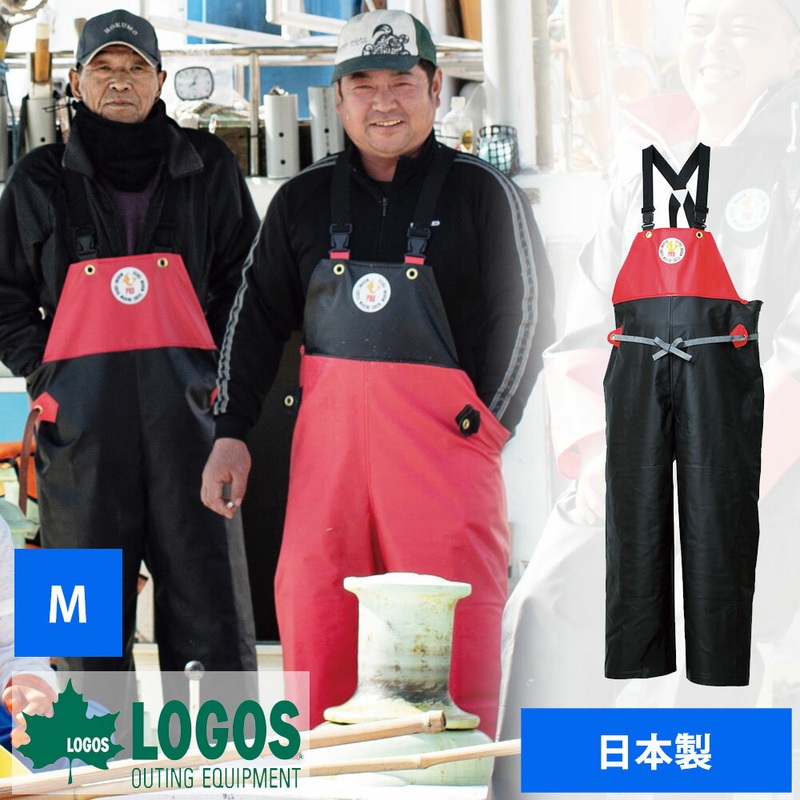 Logos Hypermarine Excel Pro Overalls Black M