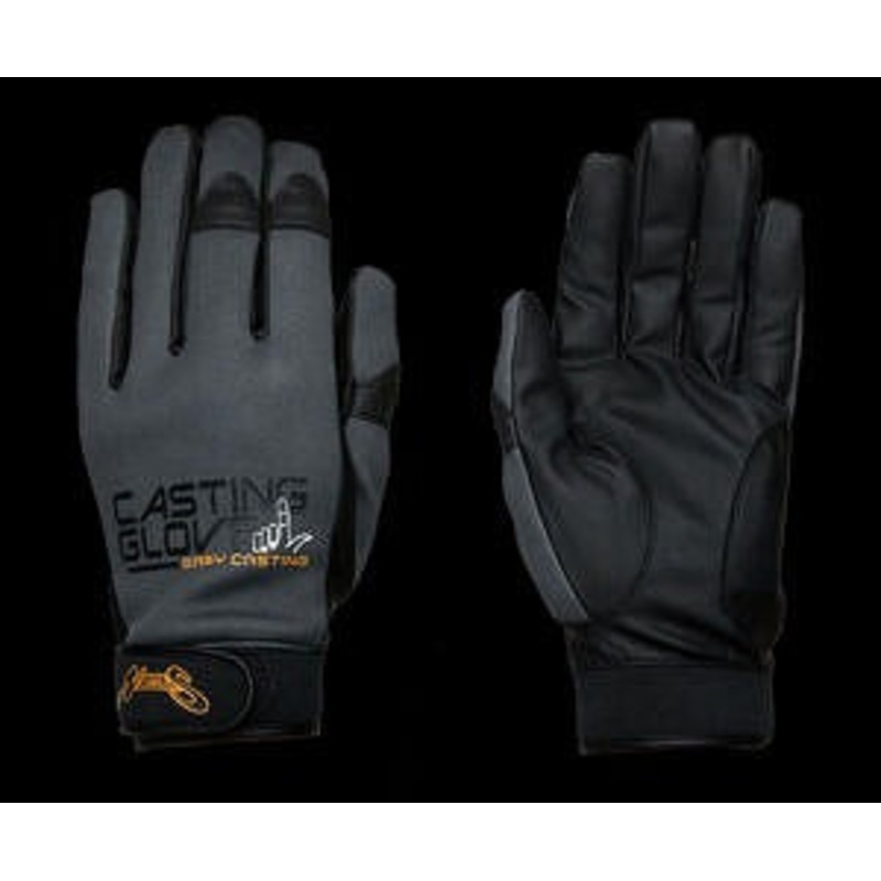 Marukyu Cold Weather Gloves Casting Gloves NS-03 Gray M Size