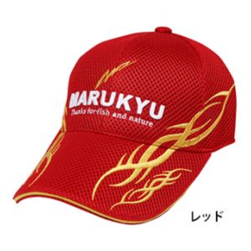 Marukyu Tribal Mesh Cap 01 M Red