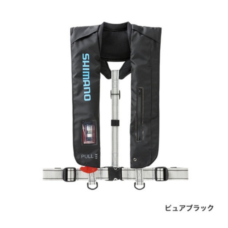 SHIMANO VF-051K Raft Air Jacket (inflatable life jacket) Pure Black