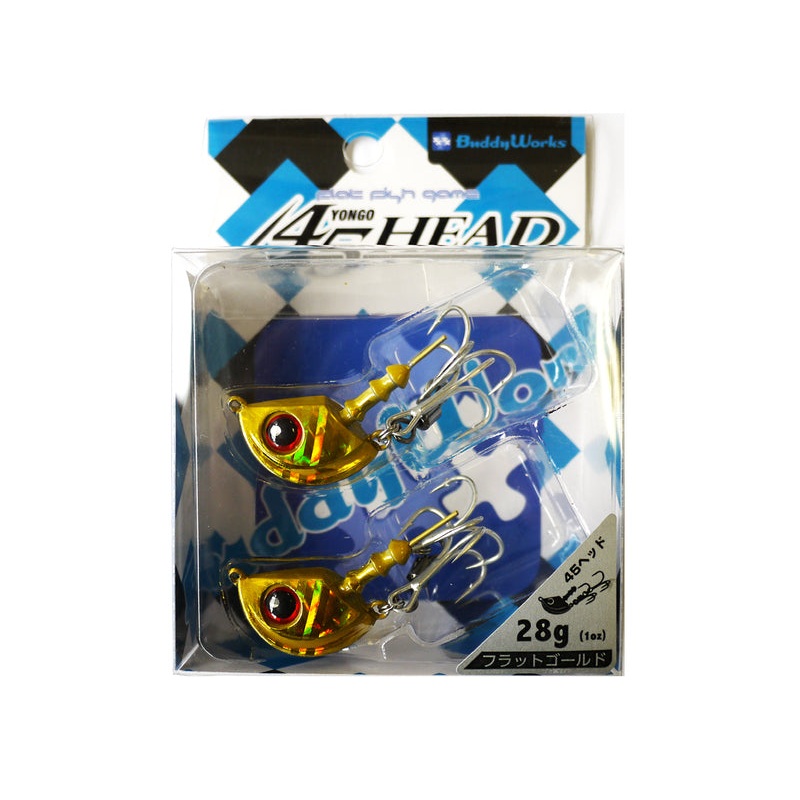 45HEAD28g FGD Flat Gold