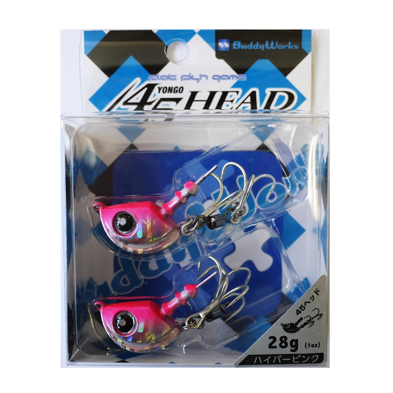 45HEAD28g HPP Hyper Pink