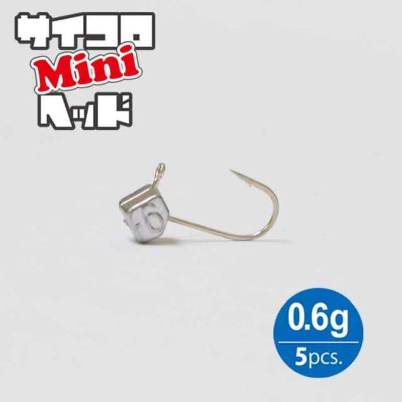 Clear Blue Dice Head Mini 0.6g