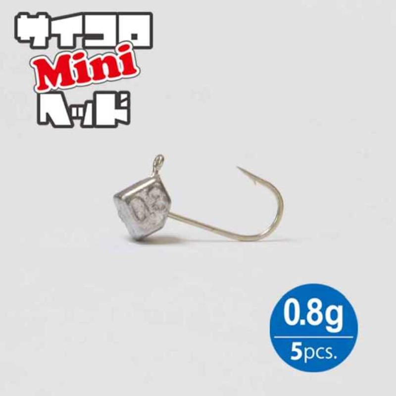 Clear Blue Dice Head Mini 0.8g