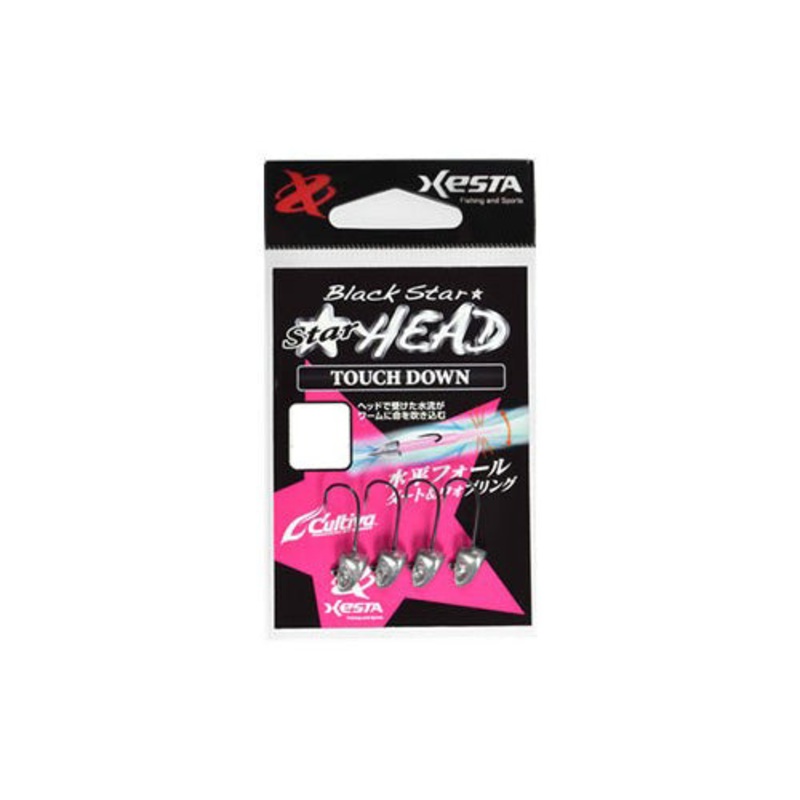 Xesta STARTHE Anglers Design Touchdown 0.6g Hook #8