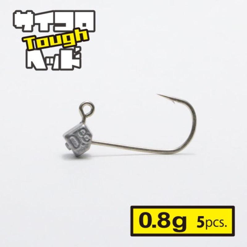 Clear Blue Dice Head Tough 0.8g