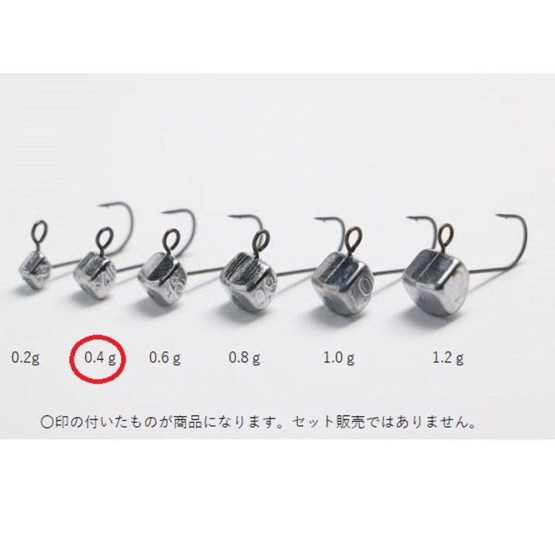 Clear Blue Jig Head Dice Head Fine 0.4g