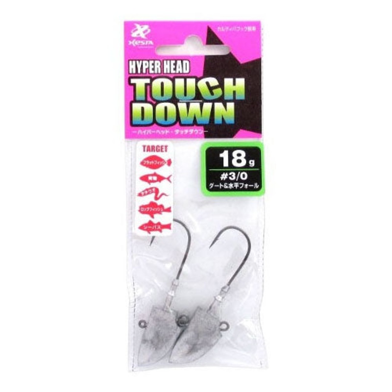 Xesta Hyperhead Touchdown 18g #3/0