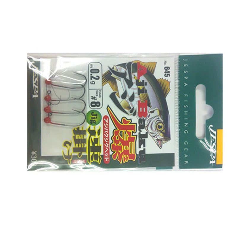 Yarie 645 Horse Mackerel Bomb Jig Head 0.2g Red No.8 Hook