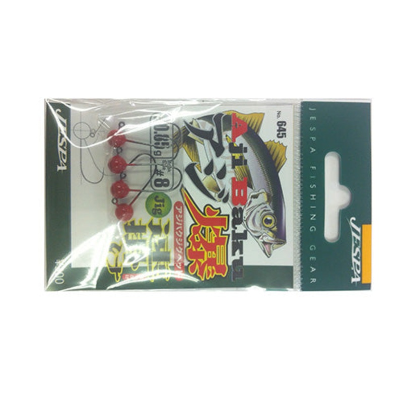 Yarie 645 Horse Mackerel Bomb Jig Head 0.85g Red