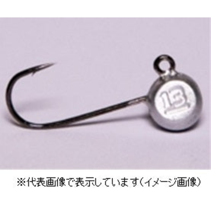 Breeden SUMO HEAD Thick 1.2g