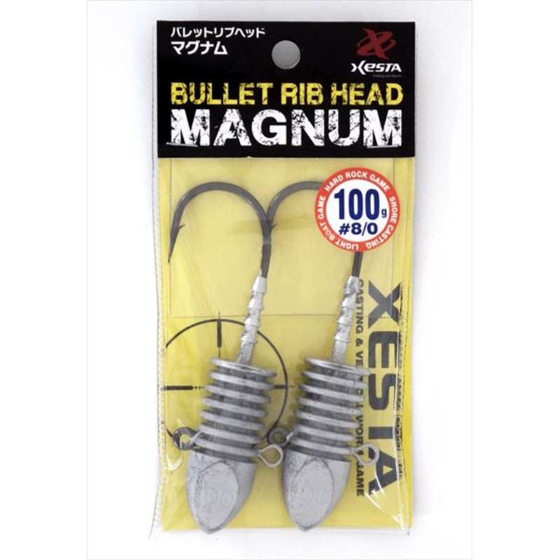 Xesta Jig Head Bullet Rib Head Magnum 100g #8/0