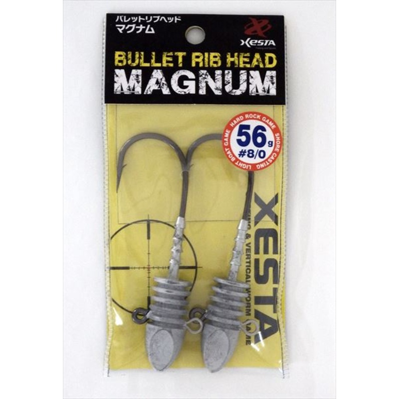 Xesta Jig Head Bullet Rib Head Magnum 56g #8/0