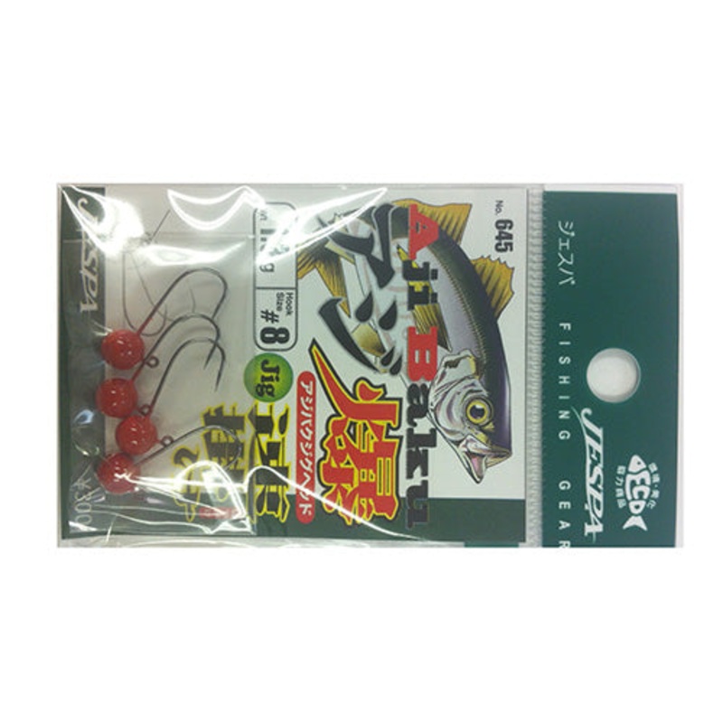 Yarie 645 Horse Mackerel Bomb Jig Head 1.3g Red