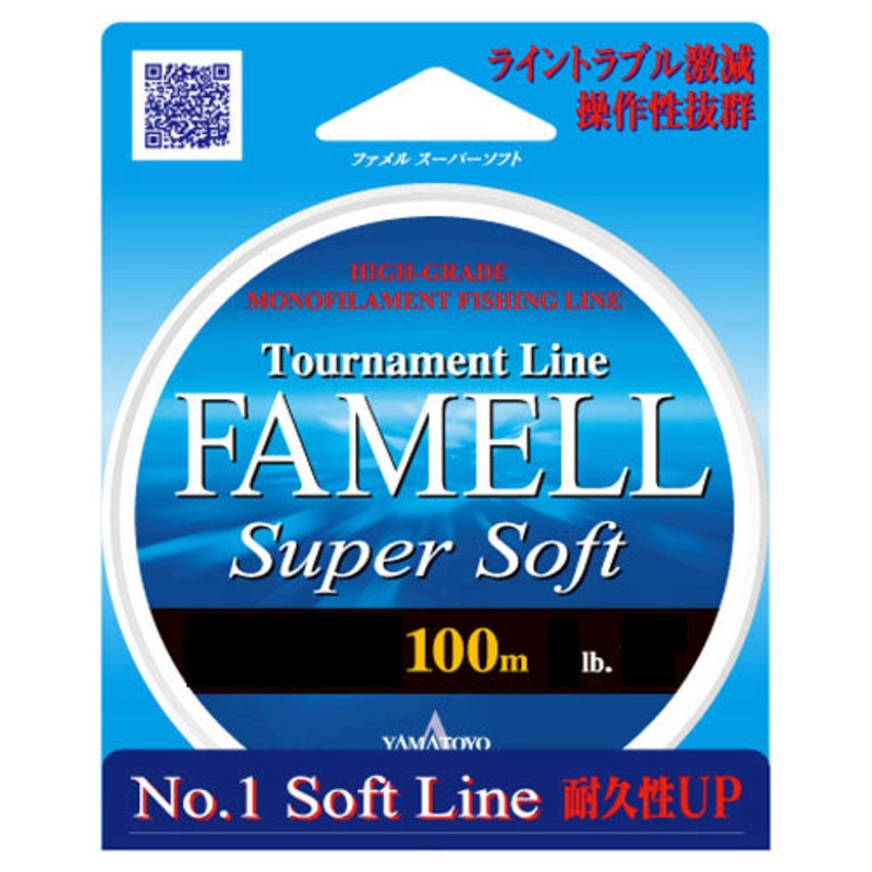 Yamatoyo Tegusu Famel Super Soft 100M 0.8 No. 4LB