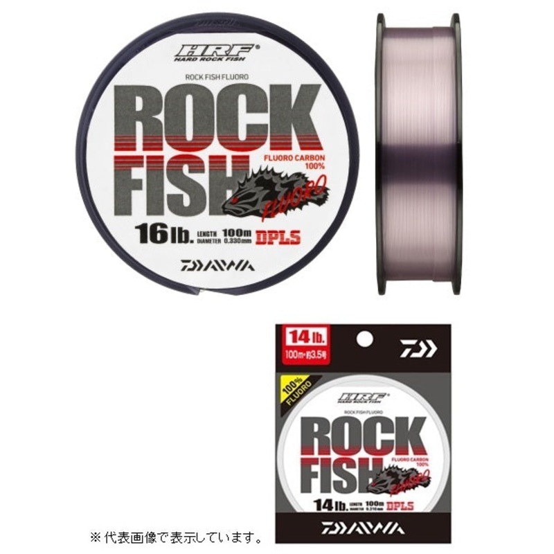 Daiwa HRF Rockfish Fluoro 18LB-100m