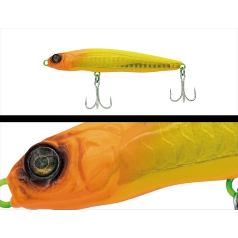 ADUSTA Azasta Sea Shaker 90 21g 133 King Lion
