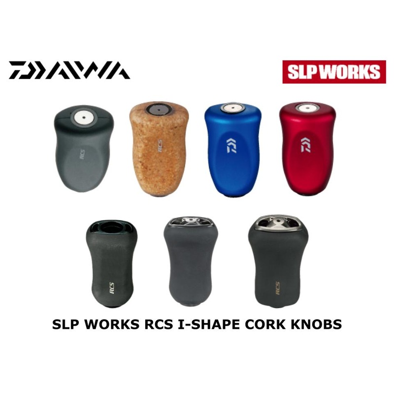 Daiwa SLP WORKS RCS I-Shape Knob