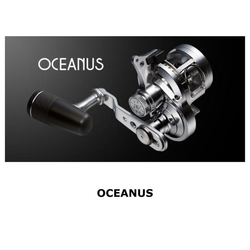 Pre-Order Evergreen Oceanus Right