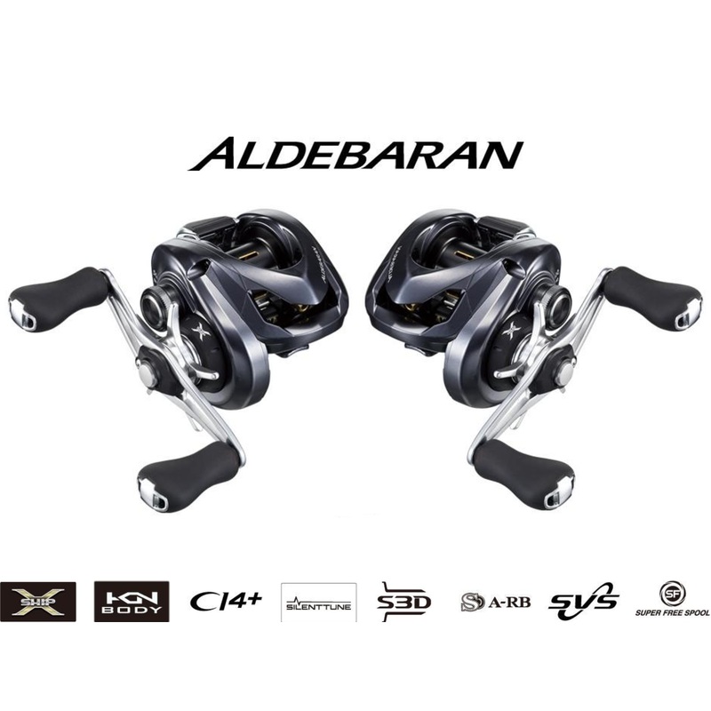 Pre-Order Shimano 15 Aldebaran 51HG Left