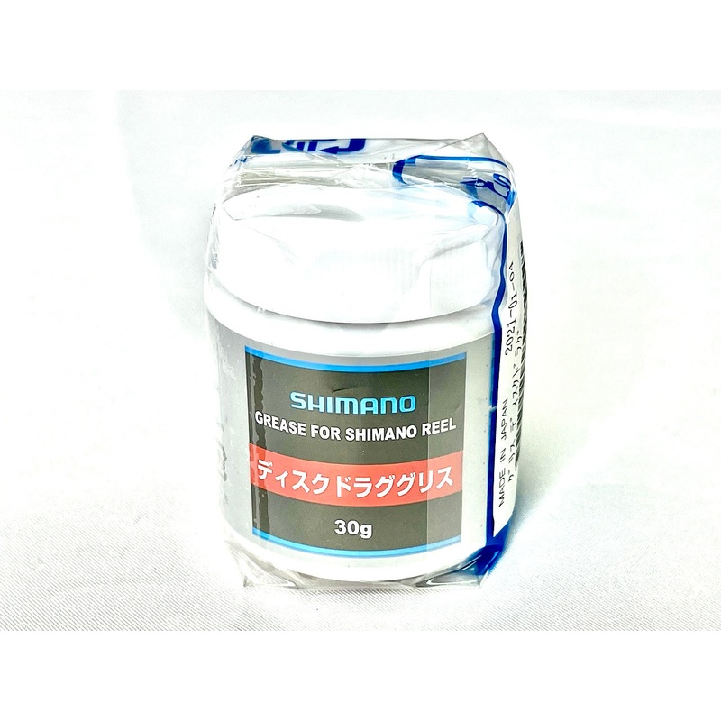 Shimano original service grease DG09 disc drag grease